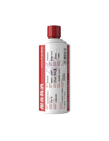HANKOL Standard Edition bottle pictured by Famanni