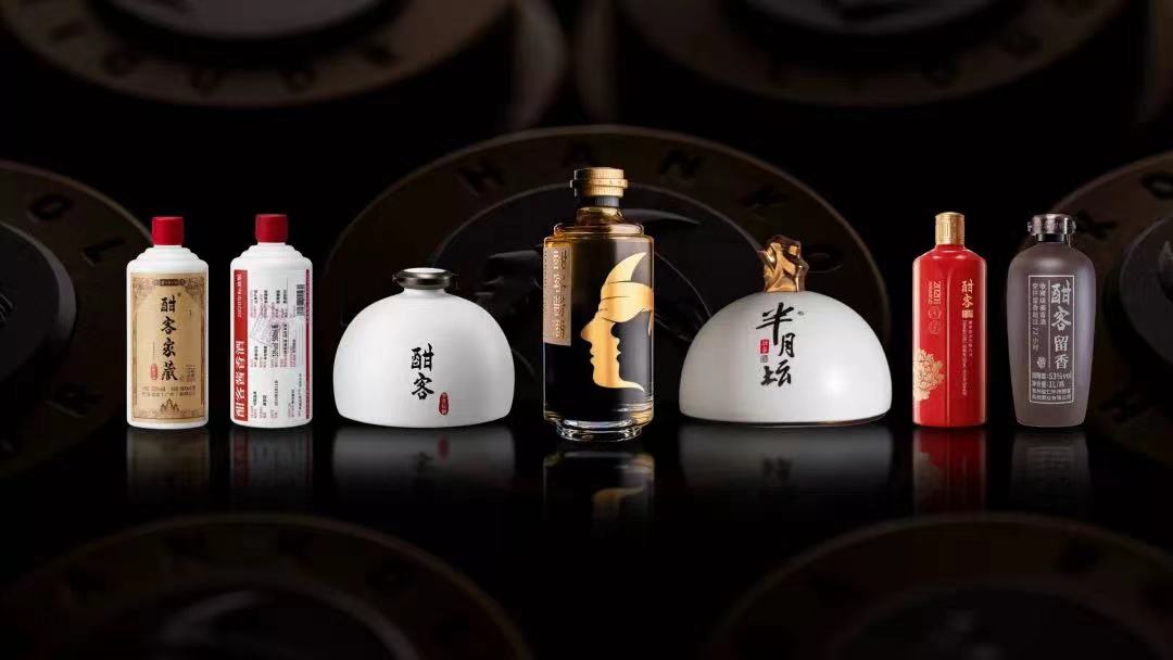 HANKOL bottle collection pictured in Famanni’s brand story